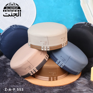 Chapeau de prière musulman de qualité supérieure et chapeau kufi, chapeau de prière musulman pour hommes, fabriqué avec un tissu respirant - Product Image 2