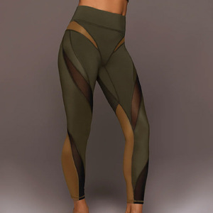 Shorts de Yoga de Cintura Alta para Mujer de Pakistán, Leggings de Color Sólido de Spandex/Nailon con Cierre Elástico en la Cintura - Product Image 1
