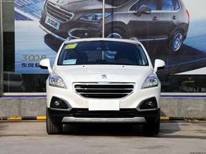 Excelente Peugeot 3008 Usado del 2016, SUV Usado con Excelente Historial de Servicio, Caja de Cambios Automática, Motor Turbo, Asientos de Cuero, Volante a la Izquierda - Product Image 2