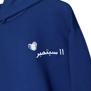 Sweat à capuche brodé arabe bleu unisexe coton polaire pull surdimensionné hiver chaud Streetwear décontracté mode sweats à capuche meilleures ventes - Product Image 6