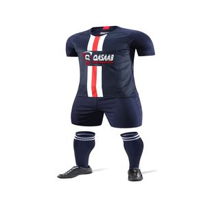 Conjuntos Deportivos Personalizados para Niños, Transpirables, Diseño OEM, Uniformes de Entrenamiento para Niños y Niñas con Nombre y Número - Product Image 1