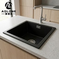 Évier de cuisine carré en quartz noir à cuve unique, à poser sur le comptoir, pour cuisine, hôtel, appartement