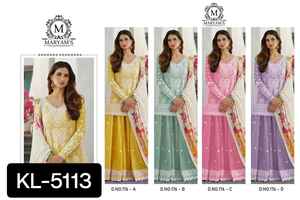 Nuevo diseñador de ropa de boda Heavy Georgette estilo paquistaní Sharara traje con bordado elegante trabajo Indianj vestido para mujer tela - Product Image 6