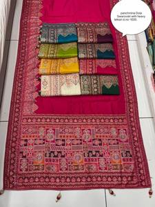 Premium Dola Silk Sarees with Swarovski Diamond Work and Heavy Latkan Wholesale Bulk Collection for Fashion Retailers - Product Image 2