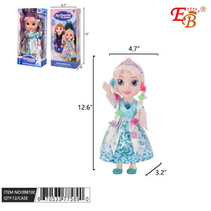 ตุ๊กตาเจ้าหญิงสีฟ้าสำหรับเด็กผู้หญิงขนาด30ซม., ตุ๊กตาเจ้าหญิงสีฟ้าอ่อนมีเสียงและเบาใช้แบตเตอรี่ - Product Image 1