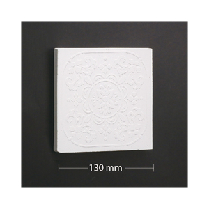 <b>DIY</b> Moroccan Wall Tile Decor Making <b>Kit</b> - 3D Mediterranean Cement Flower Mosaic Tile Craft Set with Mold for Adults Home Art Dec - Product Image 2