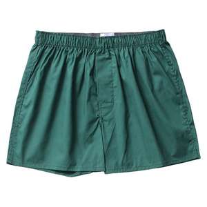 Trendy <b>Shorts</b> <b>Men's</b> <b>Shorts</b> For <b>Men</b> Customizable Logo Solid Pattern Various Styles Available - Product Image 2