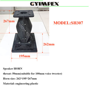 262*195*267mm lungo lancio Audio professionale altoparlanti difusori 50mm 2 pollici gola Tweeter corno onda guida altoparlante - Product Image 2