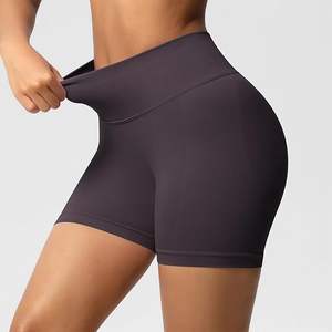 Scrunch Butt Seamless Yoga Shorts Compression Running Gym Workout Quick Dry <b>Leggings</b> Sports Fitness Yoga Shorts For Ladies - Product Image 4