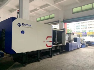 Industrial Standard Haitian MA5300III 530 Tons Servo System Energy Efficient Plastic Injection Machine - Product Image 2