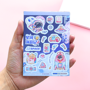 Agenda Semanal 3 en 1 con Temática Espacial, Lista de Tareas, Diario, Cuaderno con Cubierta de Papel - Product Image 2