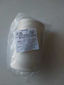 บทความถุงเท้าด้ายฝ้าย Vardhman สำหรับงานตัดเย็บสิ่งทออุตสาหกรรมสำหรับเสื้อผ้าร้านขายชุดชั้นในเส้นด้าย Stichingthrens 5000M - Product Image 6