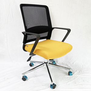 Silla de Oficina Giratoria Java DX01 HOGVP136, Diseño Ergonómico y Minimalista con Cojín Amarillo, Altura Ajustable y Material de Espuma - Product Image 1