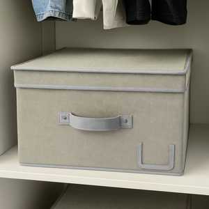 Scatola portaoggetti grigio 50x40x25cm portaoggetti con coperchio e manico salvaspazio per abiti per uso domestico - Product Image 3