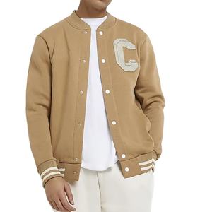 Chaqueta Deportiva de Béisbol Personalizada al por Mayor, OEM ODM, Estilo Varsity, Cuello Alto, Logotipo Frontal, Colores, Ropa de Invierno para Hombre - Product Image 5