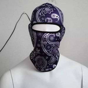 Balaclava Beanie Venta al por mayor de invierno de punto de hierba de punto personalizado Fuzzy Ski Full Face Mask Distressed 3 Hole Balaclava - Product Image 5