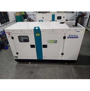 Grupo electrógeno silencioso de 45 kVA/36 kW con motor Perkins 1103A~33TG1 acoplado a un alternador STAMFORD/LS de 45 kVA y 415 V - Product Image 6
