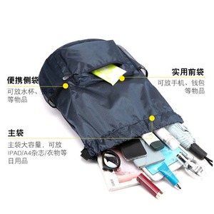 กระเป๋าสะพายไหล่เชือกรูดสำหรับผู้หญิงกระเป๋าผ้าขนาดใหญ่น้ำหนักเบาสำหรับเดินทางช้อปปิ้งร้านขายของชำ - Product Image 4