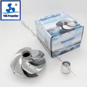 ใบพัด 4 แฉก ขัดเงา ประสิทธิภาพสูง สำหรับ Seadoo 300 แรงม้า - Product Image 4