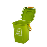 Poubelle rectangulaire en plastique HDPE écologique de 30L, 50L, 60L pour extérieur, avec capteur d'induction et couvercle à poussoir, personnalisable