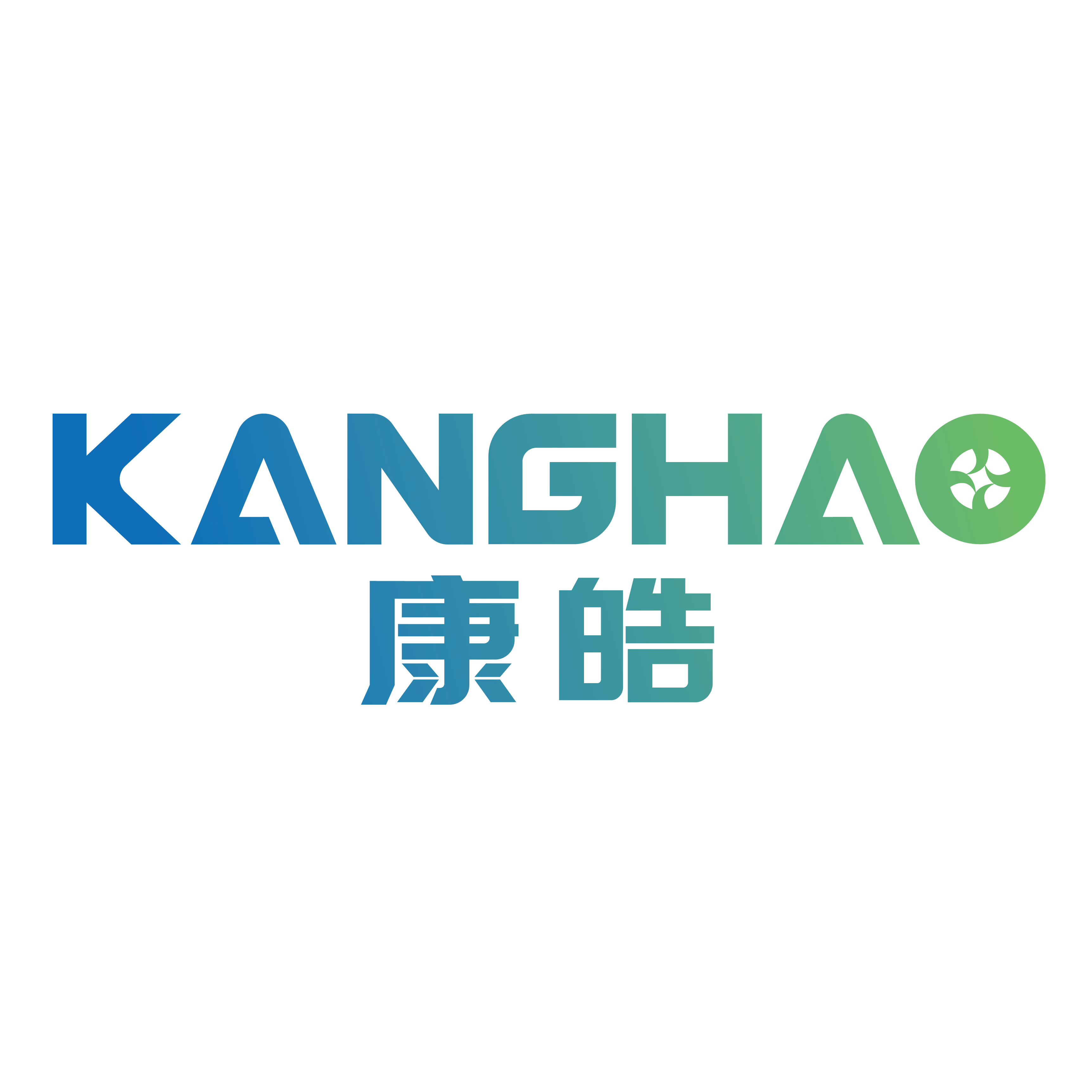 Hengshui Kanghao Medical Technology Co., Ltd. logo
