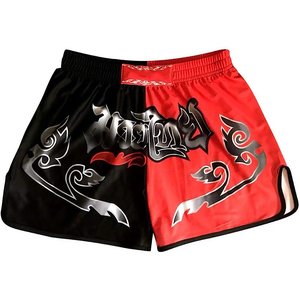 กางเกงขาสั้น BJJ สำหรับผู้ชายและผู้หญิงมีโลโก้ตามสั่ง - Product Image 3