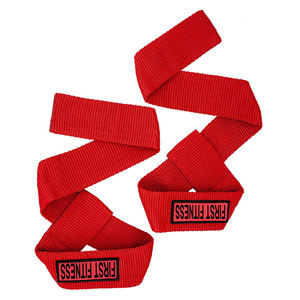 Correas de levantamiento de gimnasio de alta calidad, equipo deportivo de entrenamiento de fuerza para culturismo, correas de levantamiento de muñeca - Product Image 2