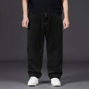 Vintage Washed <b>Jeans</b> Colorful Embroidery Patch High Waist Loose <b>Wide</b> <b>Leg</b> Cargo Pants <b>Men</b> Women Versatile Comfort Streetwear - Product Image 2