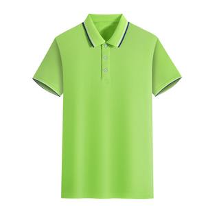 Camiseta Polo Personalizada con Logotipo Bordado, Estampado de Golf, Deportiva, de Algodón Piqué, Manga Corta, Unisex, Uniforme de Trabajo - Product Image 5
