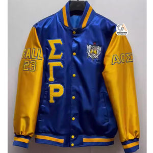 Vestes de baseball universitaires en satin personnalisées avec logo Sigma Gamma Rho Soror, vestes de baseball de style varsity, coupe-vent, veste de baseball varsity - Product Image 1