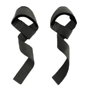 Vente en gros de sangles de levage ajustables personnalisées du Pakistan - Product Image 2