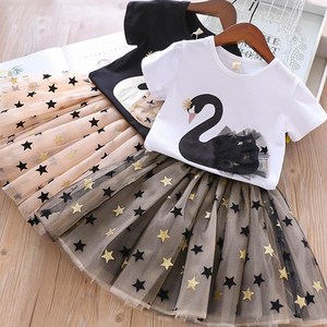 Korean Style Baby Girl Birthday Dresses Flower Girl Child <strong>Clothes</strong> for Wedding <strong>Lovely</strong> <strong>Kid</strong> Girl Dress with shirt