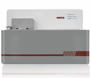 Kit de niveau laser vert 4D 16 lignes haute précision Hor VL-6000 Spectromètre à lecture directe OEM personnalisable Garantie d'un an - Product Image 2