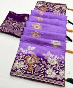 Saree inspiré de la soie avec un design en filet pour les femmes - Product Image 2