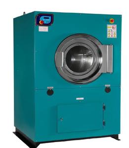 Automatic Drum Drying Machine for <b>Laundry</b> New Condition with PLC Components Core Equipment 2-Year Warranty Tested & Inspected - Product Image 1