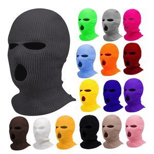 Gorro de esquí de 3 agujeros con máscara de pasamontañas de punto con logotipo personalizado con cobertura facial completa para pescar - Product Image 1