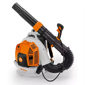 เครื่องเป่าลมแบบสะพายหลัง รุ่นใหม่ คุณภาพสูง Br 800 C - Product Image 1