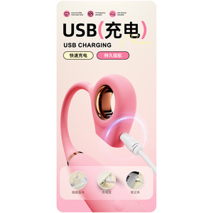 Application - Product Image 5