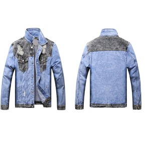 Chaqueta vaquera de manga larga única para hombres, parejas, cuello alto, diseño bordado, botón con cremallera, ropa de otoño, disponible todo - Product Image 6