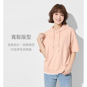 เสื้อไหมพรมผู้หญิงมีฮู้ด ทรงหลวม ขากว้าง สีพื้น ปักลายได้ตามสั่ง ไซส์ XS - Product Image 4