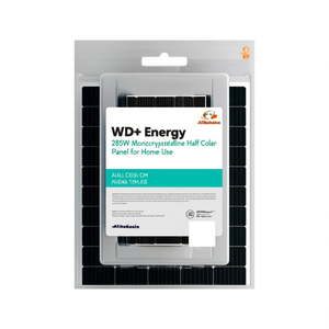 แผงโซลาร์เซลล์แบบโมโนคริสตัลไลน์ WD+ Energy 285W แบบฮาล์ฟเซลล์ สำหรับใช้ในบ้าน - Product Image 2