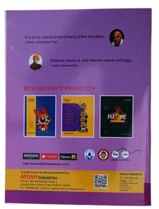 Sổ tay học sinh chất lượng cao cao cấp của Ireland với giấy viết êm, thích hợp cho học sinh, lớp học và sử dụng học tập hàng ngày - Product Image 2