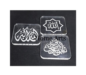 Ensemble de sous-verres en acrylique islamique de qualité supérieure ensemble de sous-verres en verre de tasse de forme hexagonale de conception fabuleuse à bas prix - Product Image 6