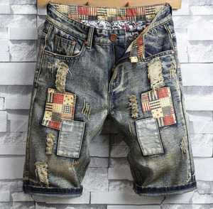 Jeans déchirés tendance pour hommes, jeans courts déchirés vintage, streetwear, shorts en denim slim à trous pour hommes - Product Image 1