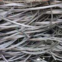 Chatarra de Aluminio 99%, Chatarra de Alambre de Aluminio, Chatarra de Aluminio Grado 6063 - Product Image 2