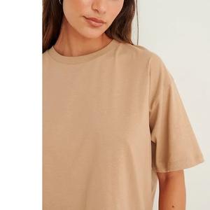 T-shirts surdimensionnés à demi-manches pour femmes Design personnalisé Crop avec décoration Tie Dye Plus Size Short Wholesale From BD Export - Product Image 2