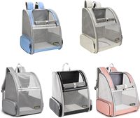 Sac à dos pliable et réglable en polyester imperméable pour animaux de compagnie, style classique, sportif, avec fermeture éclair et bouton, pour chats et chiens - Vente en gros