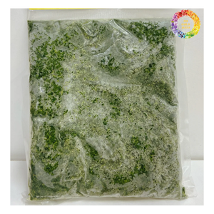 Congé de manioc concassé congelé de qualité supérieure pour l'exportation, feuille de manioc congelée au meilleur prix, congé de tapioca haché congelé de 99 GD - Product Image 1