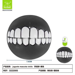 Giocattolo da Masticare in Vinile Resistente per Cani e Animali Domestici - Product Image 1