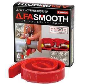 Sello de fugas en condiciones climatológicas duras. Se utiliza para reparación temporal o permanente de fugas de gas natural. - Product Image 3